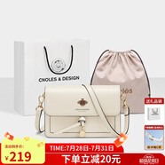 蔻一（Cnoles）斜挎包女士牛皮單肩包高級(jí)感小眾小方包閨蜜生日禮物送女生好友