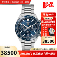 泰格豪雅瑞士手表卡萊拉系列自動(dòng)機(jī)械男士手表 CBN2A1A.BA0643精鋼藍(lán)盤44表盤