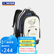 威克多（VICTOR）羽毛球包雙肩背包勝利多功能雙肩拍包球鞋男女球包3只裝BR5013 BR 5026 熊貓背包 C黑