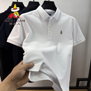 稻草人下擺開叉100%純棉品牌馬標(biāo)保羅polo衫男短袖夏季上衣服t恤男翻領(lǐng) 白色 3XL