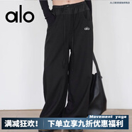 ALO YOGA夏季拼色抽繩運(yùn)動(dòng)褲休閑褲高腰顯瘦直筒休閑新款瑜伽寬松美式褲子 【白標(biāo)】黑色直筒褲 S 80-100斤