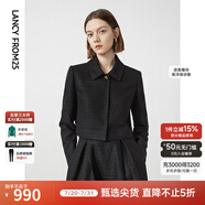 朗姿復古修身小香風肌理感氣質(zhì)上衣女春季新款高級感短外套 黑色 2XL
