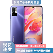 小米 紅米 Note10 二手5G手機 5000mAh大電池長續(xù)航 6.5英寸大屏安卓智能全面屏手機 晴山藍(lán) 8G+256G【5G】 95新