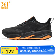 361°男鞋運動(dòng)鞋夏季新品361度男緩震跑鞋 曜石黑/煙灰 40