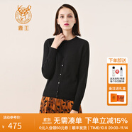 鹿王羊絨衫女100%山羊絨開衫毛衣外套圓領(lǐng)輕薄純色簡約休閑秋冬百搭 黑色 L 170
