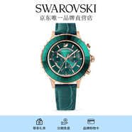 施華洛世奇（SWAROVSKI） Octea Lux Chrono 手表 瑞士制造畢業(yè)禮物女 綠色 5452498