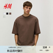 H&M男裝T恤2025年夏季新款大廓形T恤1294399 棕色 S 170/92