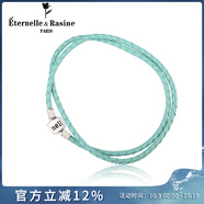 Eternelle&Rasine法國永恒時尚首飾品 S925銀項鏈組合基礎(chǔ)鏈可雙用手鏈