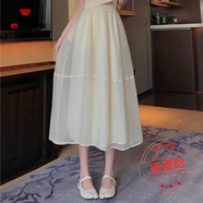 AEMAPE女裝高級(jí)感百搭半身裙女2025夏季新款中長(zhǎng)款高腰a字蓬蓬 杏色 3XL