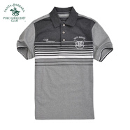 圣大保羅（POLO&RACQUET CLUB）時尚翻領(lǐng)純棉舒適T恤衫商務(wù)男裝男士休閑合身短袖POLO衫 灰色 Y1 M 48 165/84B