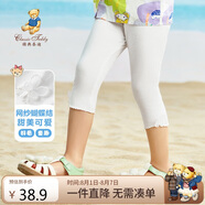 Classic Teddy精典泰迪女童打底褲兒童褲子中小童裝夏季百搭七分褲 白色  100 