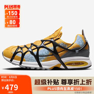耐克（NIKE）男子休閑鞋AIR KUKINI運(yùn)動(dòng)鞋DZ4393-700黃黑41