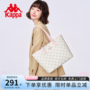 Kappa卡帕 新款正品托特包女大容量學(xué)生上課通勤單肩包百搭手提電腦包 桃氣奶芙粉