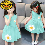 G.DUCKKIDS女童連衣裙背心夏季23童裝韓版公主裙寶寶洋氣小童純棉小雛菊裙子 蔚藍色 90 碼(身高70-85cm)