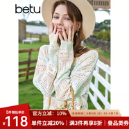 百圖betu女裝秋新款針織衫多巴胺漸變色鏤空薄款針織衫女2307T03 淺綠 L