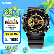 卡西歐（CASIO） G-SHOCK 卡西歐黑金運(yùn)動男士手表石英電子表送男士友禮物禮物 GA-110GB-1APR-200米防水