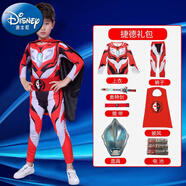 迪士尼（Disney）秋裝套裝分體賽羅迪迦奧特曼衣服男孩兒童男童幼兒園演出服表演服 捷德長(cháng)袖+面+劍+披風(fēng)+腰帶 120 cm