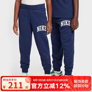 耐克（NIKE）男女童CLUB FLEECE大童冬季加絨針織長褲HJ3159 HJ3159-410 L 
