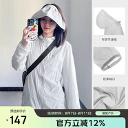 駱駝（CAMEL）小光陰 防曬衣男戶外遮陽(yáng)連帽清爽時(shí)尚休閑防曬服外套A012251008H