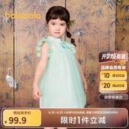 巴拉巴拉童裝女童連衣裙寶寶夏裝兒童裙子網紗國風旗袍裙208224111021