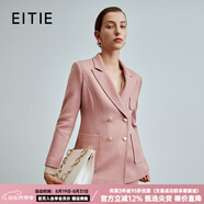 愛(ài)特愛(ài)（EITIE）時(shí)尚通勤氣質(zhì)挺括雙排扣收腰小西裝秋冬新款短外套女6803511 絲絨粉62 2XL (175)