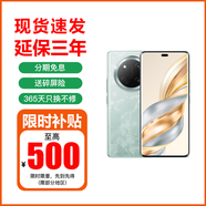 華為Mate60pro+可選 X60Pro 鏈接選購 24期免息十面抗摔防水耐磨 5800mAh大電池 一億像素AI影像 天湖青 8GB+128GB 官方標(biāo)配【延保3年:365天只換不修+碎屏險】