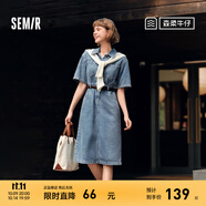 森馬（Semir）森柔牛仔|牛仔連衣裙女工裝風(fēng)收腰顯瘦夏港風(fēng)中長裙復(fù)古潮流 牛仔淺中藍(lán)88601 S