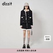 DZZIT地素粗花呢外套春秋新款深藍(lán)色小香風(fēng)雙排扣設(shè)計(jì)感小眾 深藍(lán)色 M