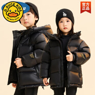G.duck小黃鴨新款兒童羽絲絨服親子裝男童女童中大童小孩加厚冬裝暖外套 黑色 150 cm身高135-145CM