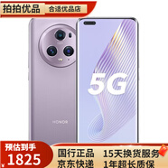 榮耀Magic5/5pro 驍龍8Gen2旗艦芯 鷹眼相機四曲屏 5100mAh電池二手手機99新 Magic5 pro【珊瑚紫 】 16GB+512GB【贈3c閃充】 99新