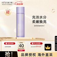 伊思V7透明質(zhì)酸爽膚水150ml滋潤補水化妝水透亮舒緩干燥中秋禮物