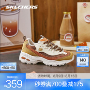 斯凱奇（Skechers）奶茶熊2代丨男女同款春夏老爹鞋潮流復(fù)古增高保暖熊貓鞋休閑鞋 【女款】楓糖拿鐵/TPNT 38