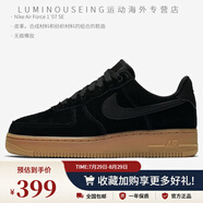 耐克（NIKE）Nike/ 春夏新款 女子空軍一號(hào)運(yùn)動(dòng)休閑板鞋 AA0287 AA0287-002 42