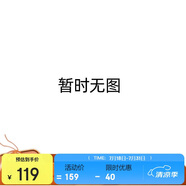 特步（XTEP）特步情侶男女板鞋小白鞋空軍一號春夏季透氣運動休閑板鞋