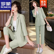 羅蒙西裝套裝女2023夏季新款韓版時尚休閑洋氣大I碼氣質百搭網紅西服 綠色套裝 M
