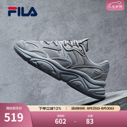 斐樂（FILA）跑步鞋老爹鞋男子跑步鞋MARSⅡ火星二代情侶款復(fù)古運動鞋休閑鞋 合金灰-AL-F12M131116F 40.5