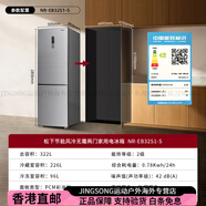 Panasonic大容量 EB32S1 節(jié)能風冷無霜雙開門大兩門家用電冰箱 NR-EB32S1-S 322L鈦鋼銀