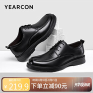 意爾康男鞋系帶軟底圓頭皮鞋男時尚氣質(zhì)商務正裝鞋婚鞋 6304W黑色38