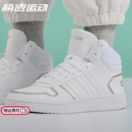 阿迪達(dá)斯 （adidas）男鞋高幫板鞋男  春季新款運(yùn)動鞋耐磨滑板鞋時尚潮流百搭休閑鞋 FY6023/白色皮面 40