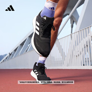 adidas DURAMO 10訓(xùn)練備賽舒適輕盈體測(cè)跑鞋男子阿迪達(dá)斯官方   黑色/白色   46