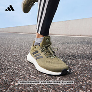 adidas PUREBOOST 21隨心暢跑休閑舒適跑步鞋男女阿迪達斯   軍綠色/黑   38.5