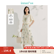 茵曼植物碎花女裝無(wú)袖連衣裙浪漫度假風(fēng)寬松2025夏季新品花苞長(cháng)裙子 半身裙-18525328【好評返現】 XL