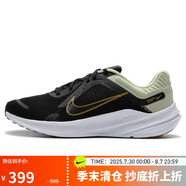 耐克NIKE男跑步鞋NIKE QUEST 5運動鞋DD0204-301黑白綠41