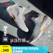 李寧桀驁丨籃球鞋男鞋透氣網(wǎng)面舒適穩(wěn)定減震回彈實(shí)戰(zhàn)鞋輕便外場(chǎng)運(yùn)動(dòng)鞋 【桀驁?zhí)焓埂繕?biāo)準(zhǔn)白-9 42
