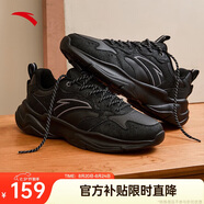 安踏小老爹休閑鞋男鞋夏季網(wǎng)面透氣厚底軟底鞋子男增高耐磨跑步運動(dòng)鞋