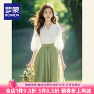 羅蒙（ROMON）綠色襯衫套裙春夏季森系穿搭一整套輕奢高級感氣質(zhì)女神范減齡獨特 襯衫+綠色半身裙 M (建議95-105斤)