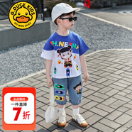 G.DUCKKIDS小黃鴨童裝哪吒衣服男童夏裝套裝2025新款兒童運動套裝夏季中小童 藍色小汽車哪吒套裝asmimqo 140 建議9~10歲【130-140cm】cm