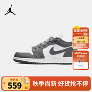 NIKE AIR JORDAN 耐克AJ 1男女休閑板鞋低幫輕盈緩震兒童運動(dòng)鞋青少年 553560-044 35.5 【建議腳長(cháng)22.5cm】