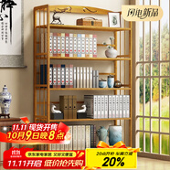 安爾雅 楠竹簡(jiǎn)易書架落地置物博古架客廳辦公室書架柜子層架收納架5層90