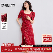 尚都比拉法式連衣裙女夏季方領(lǐng)堆堆袖復(fù)古波點(diǎn)抽褶開叉A字裙